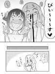  aoki_shin blood blush comic crazy double_v dreaming epic_nosebleed greyscale heavy_breathing hoshizora_miyuki kise_yayoi monochrome multiple_girls nosebleed nude open_mouth precure scared short_hair sketch smile smile_precure! translated trembling v wavy_mouth 