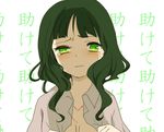  black_rock_shooter blood blush breasts cleavage green_eyes green_hair heart looking_at_viewer medium_breasts nuka open_clothes open_shirt shirt short_hair solo takanashi_yomi tears translated 