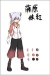  alternate_costume bad_id bad_pixiv_id bow color_guide fujiwara_no_mokou gloves hair_bow highres kuroba_rapid long_hair pants red_eyes silver_hair sleeves_pushed_up smile solo sweater touhou 