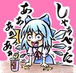  1girl blue_eyes blue_hair cirno crazy_eyes hakkyou_set mcdonald's minamoto_(genyayamjp) open_mouth shouting solo spongebob_squarepants spongebob_squarepants_(character) touhou translated 