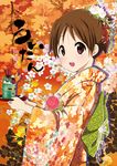  bad_id bad_pixiv_id brown_eyes brown_hair floral_print hair_ornament hair_stick hirasawa_ui japanese_clothes k-on! kimono official_style open_mouth parfait ragho_no_erika round_teeth short_hair smile solo teeth tray 