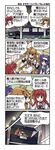  arisa_bannings couch hairband heterochromia indoors long_hair lyrical_nanoha mahou_shoujo_lyrical_nanoha multiple_girls ponytail sanari_(quarter_iceshop) sidelocks takamachi_nanoha talking text_focus translation_request tsukimura_suzuka upper_body vita vivio 