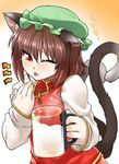  animal_ears blush brown_hair cat's_tongue cat_ears cat_tail chen chinese_clothes cup gradient gradient_background hat holding hot_drink jewelry milk mug multiple_tails one_eye_closed phenne red_eyes short_hair simple_background single_earring solo tail tears tongue tongue_out touhou translated 