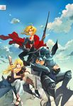  1girl ahoge alphonse_elric armor black_hayate blonde_hair blue_eyes brothers cat dog edward_elric error flamel_symbol fullmetal_alchemist highres long_hair shiba_inu siblings smile wind winry_rockbell yellow_eyes yukiko_minazuki 