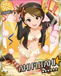  artist_request asymmetrical_clothes bikini boots brown_eyes brown_hair card_(medium) character_name futami_ami hat idolmaster idolmaster_(classic) idolmaster_cinderella_girls jacket jpeg_artifacts kneehighs leather leather_jacket midriff official_art ribbon short_hair solo star streamers striped striped_legwear sun_(symbol) swimsuit v 