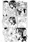  :&lt; ayanero_taicho beret blush breasts comic corset drill_hair extra good_end greyscale hair_ornament hairpin hand_mirror hat hickey holding_hands mahou_shoujo_madoka_magica medium_breasts mirror mole monochrome multiple_girls nipples no_shirt office_lady saliva screaming smile tomoe_mami topless translated twin_drills twintails yuri 
