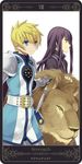  armor black_eyes black_hair blonde_hair blue_eyes coat flynn_scifo gloves lion long_hair male_focus md5_mismatch motoko_(ambiy) multiple_boys rounded_corners strength_(tarot_card) sword tales_of_(series) tales_of_vesperia weapon white_background yuri_lowell 