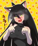  ahoge animal_ears bad_id bad_pixiv_id bare_shoulders black_hair blush breasts cat_ears embarrassed fangs kemonomimi_mode long_hair m.u.g.e.n medium_breasts original paw_pose sendai_hakurei_no_miko slit_pupils solo tai_takeshi tears touhou very_long_hair yellow_eyes 