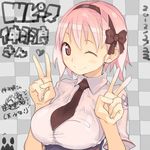  bad_id bad_pixiv_id bow breasts checkered checkered_background chibi chibi_inset dated double_v hair_bow hairband large_breasts looking_at_viewer nakahara_(teriyaki) necktie one_eye_closed original pink_hair red_eyes school_uniform smile teriyaki translation_request v 