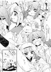  76_(nanaroku) absurdres akemi_homura akemi_homura_(cosplay) blood blush bra breasts cleavage closed_eyes comic cosplay crossover eyebrows_visible_through_hair facing_another greyscale groping hairband heart highres ikeda_chitose long_hair looking_at_another mahou_shoujo_madoka_magica medium_breasts monochrome multiple_girls nanamori_school_uniform navel nosebleed one_eye_closed open_mouth panties parted_lips ponytail scan sexual_harassment short_hair smile speech_bubble sugiura_ayano toshinou_kyouko translation_request underwear yuri yuru_yuri 