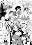  76_(nanaroku) absurdres akaza_akari akemi_homura akemi_homura_(cosplay) alternate_costume alternate_hairstyle blush breasts cleavage closed_eyes collarbone comic cosplay eyebrows_visible_through_hair facing_another funami_yui greyscale highres ikeda_chitose kaname_madoka kaname_madoka_(cosplay) long_hair looking_at_another mahou_shoujo_madoka_magica medium_breasts miki_sayaka miki_sayaka_(cosplay) monochrome multiple_girls nanamori_school_uniform open_mouth ponytail scan short_hair smile speech_bubble sugiura_ayano tomoe_mami tomoe_mami_(cosplay) toshinou_kyouko translation_request yoshikawa_chinatsu yuru_yuri 