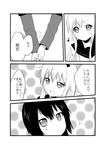  absurdres blush bow closed_mouth comic eyebrows_visible_through_hair funami_yui greyscale hair_bow highres humming long_hair looking_at_another mishima_kurone monochrome multiple_girls musical_note nanamori_school_uniform open_mouth scan short_hair smile speech_bubble toshinou_kyouko translation_request yuru_yuri 