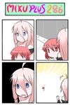  2girls 4koma ahoge animal_ears blue_eyes braid carrying cat_ears catstudioinc_(punepuni) chibi comic drooling empty_eyes highres ia_(vocaloid) looking_back multiple_girls off_shoulder original pink_hair puni_(miku_plus) red_eyes red_hair running silent_comic surprised twin_braids vocaloid |_| 