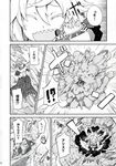  battle broom comic doujinshi dress greyscale highres kazami_yuuka kirisame_marisa mini-hakkero monochrome morino_hon multiple_girls scan touhou translated umbrella 