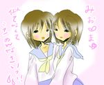  amakura_mayu amakura_mio crimson_butterfly fatal_frame fatal_frame_ii female incest oekaki sisters twincest twins yuri 