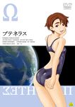  adjusting_clothes adjusting_swimsuit arched_back ass back back_cutout bad_id bad_pixiv_id bangs blue_swimsuit breasts brown_hair competition_swimsuit copyright_name cover dvd_cover earth eyebrows fake_cover from_side hand_on_own_cheek hand_on_own_chin hand_on_own_face happy leaning_forward legs_together logo looking_at_viewer looking_back omega_symbol one-piece_swimsuit open_mouth planet planetes purple_eyes romaji shiny shiny_clothes shoko_(moccom) short_hair skin_tight small_breasts smile solo space standing swept_bangs swimsuit tanabe_ai thick_eyebrows thighs translation_request 