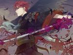  bad_id bad_pixiv_id feathers holding japanese_clothes katana kimono male_focus matsunaka_hiro original solo sword weapon 