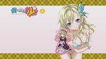  bicolored_eyes bikini bikini_top blonde_hair blue_eyes blush boku_wa_tomodachi_ga_sukunai butterfly goth-loli hasegawa_kobato kashiwazaki_sena loli long_hair swimsuit 