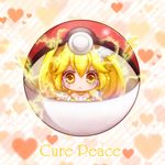  :&lt; blonde_hair character_name choker crossover cure_peace double_v electricity eyelashes hair_flaps heart heart_background kise_yayoi lelouna lightning_bolt long_hair orange_background poke_ball pokemon precure smile_precure! solo tears v yellow_choker yellow_eyes 