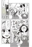  &gt;_&lt; alice_margatroid bow check_translation closed_eyes comic detached_sleeves doujinshi greyscale hair_bow hair_pull hakurei_reimu highres monochrome multiple_girls open_mouth scan touhou translated translation_request uro 