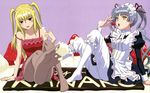  maid maria_holic shidou_mariya shinouji_matsurika tagme 