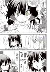  2girls alice_margatroid bow check_translation closed_eyes comic detached_sleeves doujinshi english greyscale hair_bow hakurei_reimu highres monochrome multiple_girls open_mouth scan touhou translated translation_request uro 