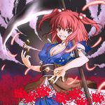  breasts clearfile cleavage cloud coin flower hair_bobbles hair_ornament medium_breasts obi onozuka_komachi red_eyes red_hair sash scythe short_hair smile solo spider_lily touhou two_side_up 