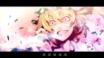  blonde_hair crazy_eyes crazy_smile electricity flandre_scarlet glowing glowing_eyes grin hat irohara_mitabi red_eyes short_hair side_ponytail smile solo touhou 