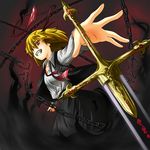  blonde_hair chain clearfile darkness ex-rumia fangs grin hair_ribbon outstretched_hand red_eyes ribbon rumia short_hair skirt smile solo sword touhou vest weapon 