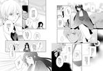  1girl alcohol bad_id bad_pixiv_id comic greyscale husband_and_wife japanese_clothes kimono long_hair monochrome original ribbon samako short_hair translated vampire wine 