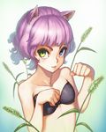  animal_ears bikini_top blue_eyes cat_ears collarbone green_eyes heterochromia original paw_pose pink_hair plant short_hair solo yuksi 