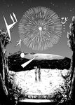  aerial_fireworks akiyama_mio comic ebibaachan fireworks greyscale highres japanese_clothes k-on! kimono monochrome multiple_girls tainaka_ritsu 