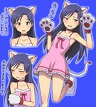  animal_ears blush brown_eyes cat_ears cat_paws dress embarrassed gloves hashi idolmaster idolmaster_(classic) kisaragi_chihaya long_hair paw_gloves paws solo tail translated 