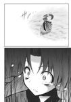  alternate_costume aozora_market braid comic doujinshi greyscale highres hong_meiling long_hair monochrome no_hat no_headwear scan skirt surprised tears torn_clothes torn_skirt touhou twin_braids wide-eyed 