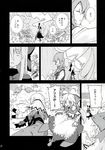  alice_margatroid comic doll doujinshi greyscale highres hourai_doll kazami_yuuka monochrome morino_hon multiple_girls pantyhose rain scan shanghai_doll touhou translated umbrella 