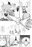  :&lt; ;d ^_^ alcohol aozora_market bare_shoulders bonfire bow bowtie chain closed_eyes comic cuffs cup doujinshi fang greyscale grin hair_bow highres horn horns hoshiguma_yuugi ibuki_suika long_hair monochrome multiple_girls one_eye_closed oni open_mouth sakazuki sake scan shirt skirt smile t-shirt touhou translated 