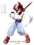  brown_eyes brown_hair caius_qualls character_name full_body gauntlets inomata_mutsumi male_focus multicolored_hair pants serious shirt shoes solo sword tales_of_(series) tales_of_the_tempest two-tone_hair weapon white_background white_hair 