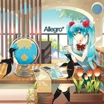  aqua_eyes aqua_hair bad_id bad_pixiv_id bird book bow bowtie chair flower globe hair_flower hair_ornament hatsune_miku hyugo kneehighs long_hair map pencil penguin sitting solo sweater_vest twintails vocaloid 