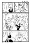  animal_ears bat_wings blush boots bow bowtie braid bunny_ears capelet comic gloves greyscale hair_bow izayoi_sakuya knee_boots long_sleeves maid maid_headdress monochrome multiple_girls open_mouth remilia_scarlet short_hair skirt skirt_set sonson_(eleven) touhou transformation translation_request twin_braids wings 