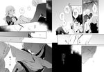  2girls bad_id bad_pixiv_id blood blush comic fang greyscale long_hair monochrome multiple_girls original ribbon samako short_hair translated vampire 