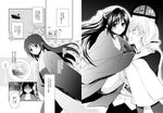  1girl bad_id bad_pixiv_id bat carrying comic fang food fork greyscale husband_and_wife japanese_clothes kimono long_hair monochrome moon original partially_translated princess_carry ribbon samako ship short_hair spoon translation_request vampire watercraft 