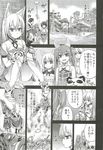  asanagi doujinshi elin_(tera) manga tera_online 