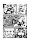  apple bread comic food fruit greyscale hat hong_meiling izayoi_sakuya long_hair monochrome multiple_girls running short_hair touhou translated wasabi_shoujo 