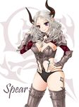  castanic cleavage female horns necklace purple_eyes silver_hair tera_online 
