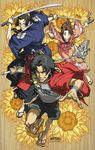  flowers fuu jin kimono megane mugen samurai_champloo sandals squirrel sunflower sword 