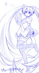  animal_ears bad_id bad_pixiv_id detached_sleeves hatsune_miku heart ikeshita_moyuko long_hair monochrome necktie skirt solo tail thighhighs twintails very_long_hair vocaloid 