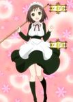  apron black_stockings broom_handle flower_motif green_eyes inu_x_boku_ss maid red_tie screen_capture short_brown_hair 