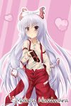  blush chocolates fujiwara_no_mokou gift_for_viewer gifting hair_ties looking_at_viewer miko red_eyes suspender touhou valentines white_hair 