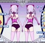  animated_gif crop cute dance edge highschool_dxd kawaii koneko_toujou mirror nekomimi oshiri pantsu screen_capture short_hair split symmetry tagme white_hair 