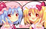  bad_id bad_pixiv_id blonde_hair blue_hair blush face fang flandre_scarlet hat heart heart_of_string multiple_girls open_mouth red_eyes remilia_scarlet shinekalta short_hair siblings side_ponytail sisters smile touhou v 